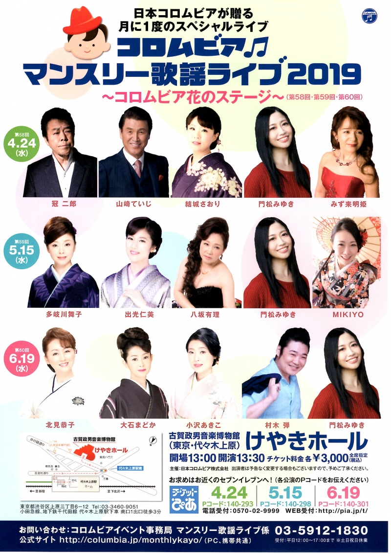 EPSON317